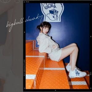 inh_hang_bigball_chunky_la_dodge